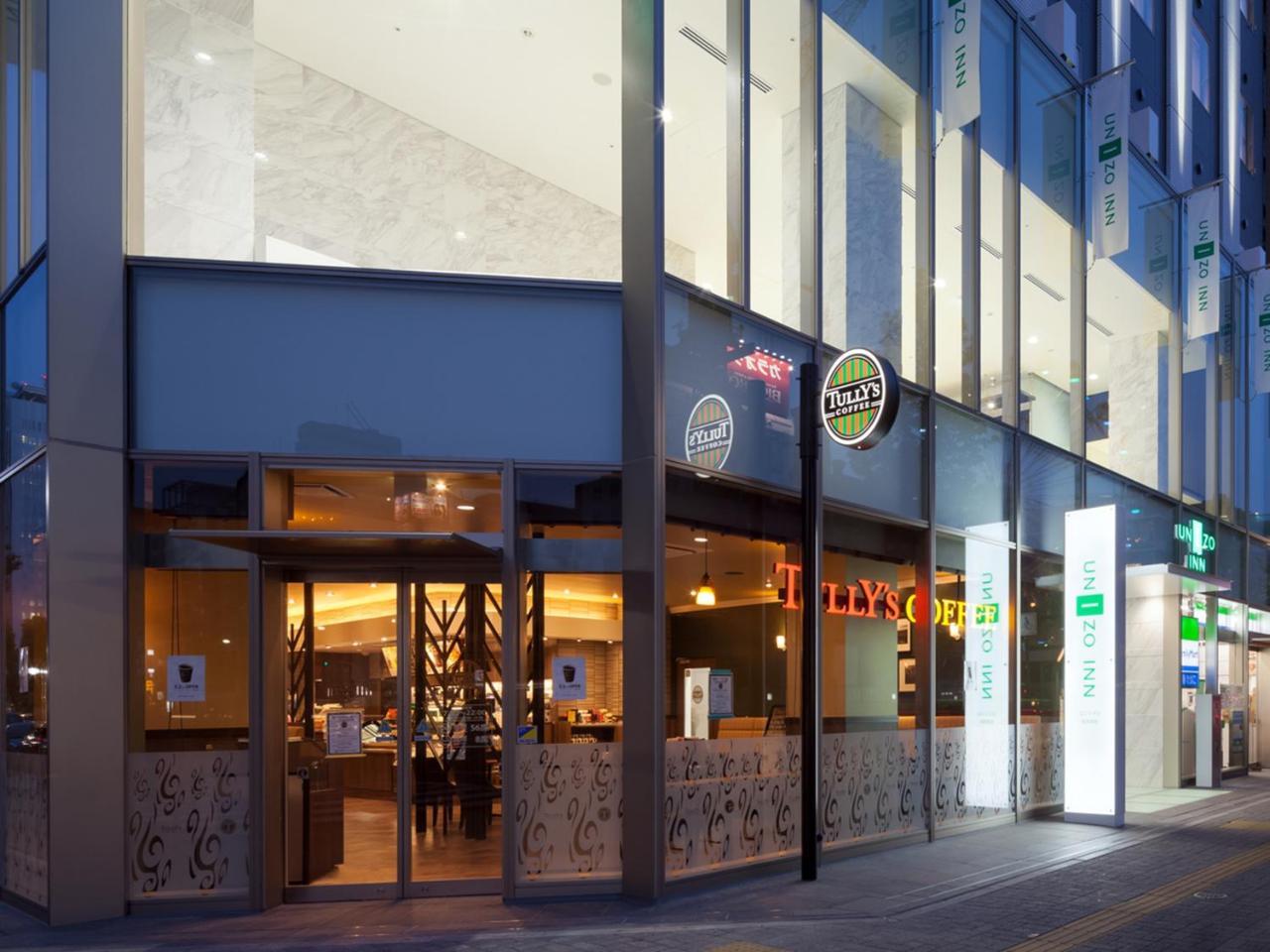 Unizo Inn Nagoya Sakae Extérieur photo