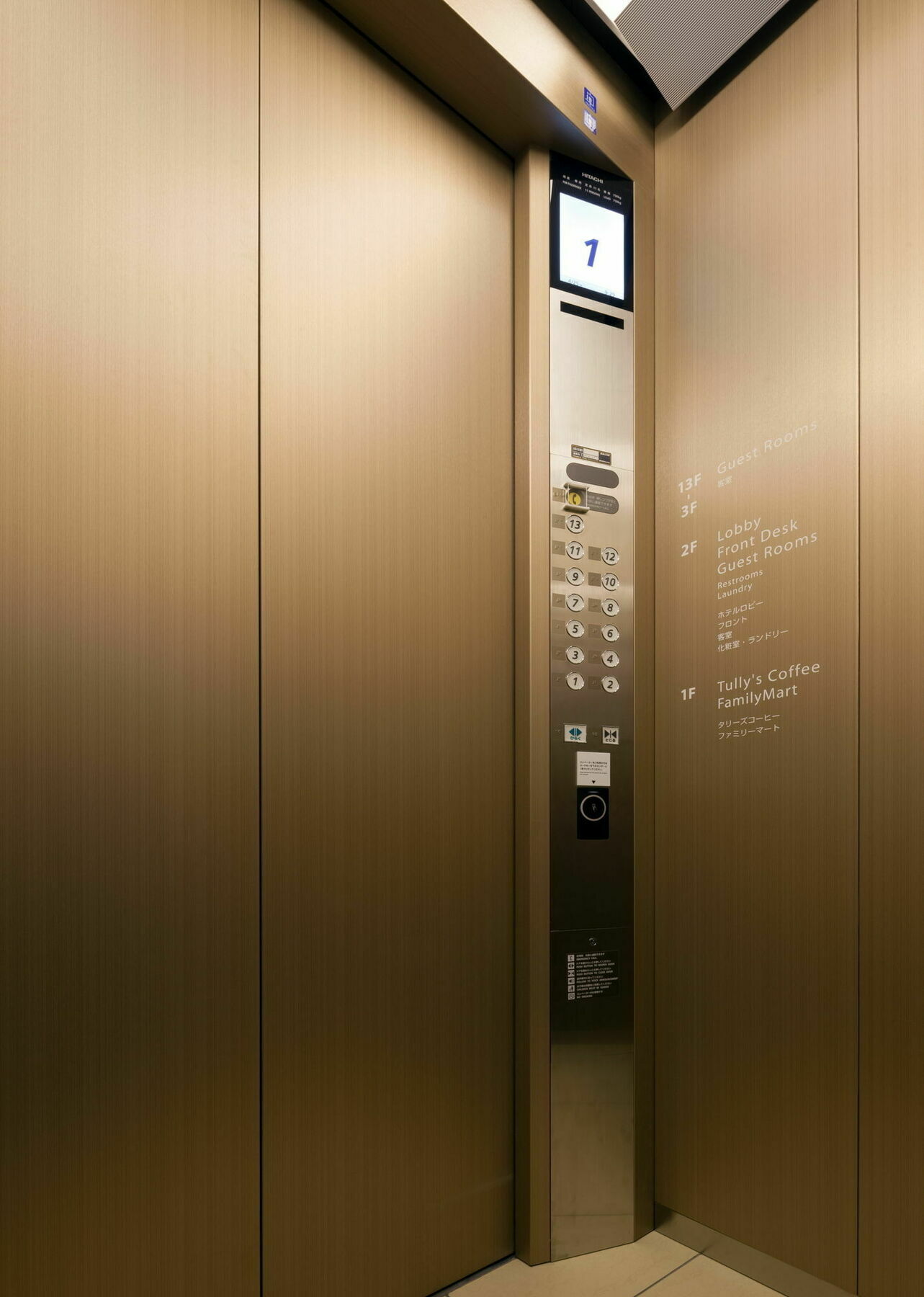 Unizo Inn Nagoya Sakae Extérieur photo