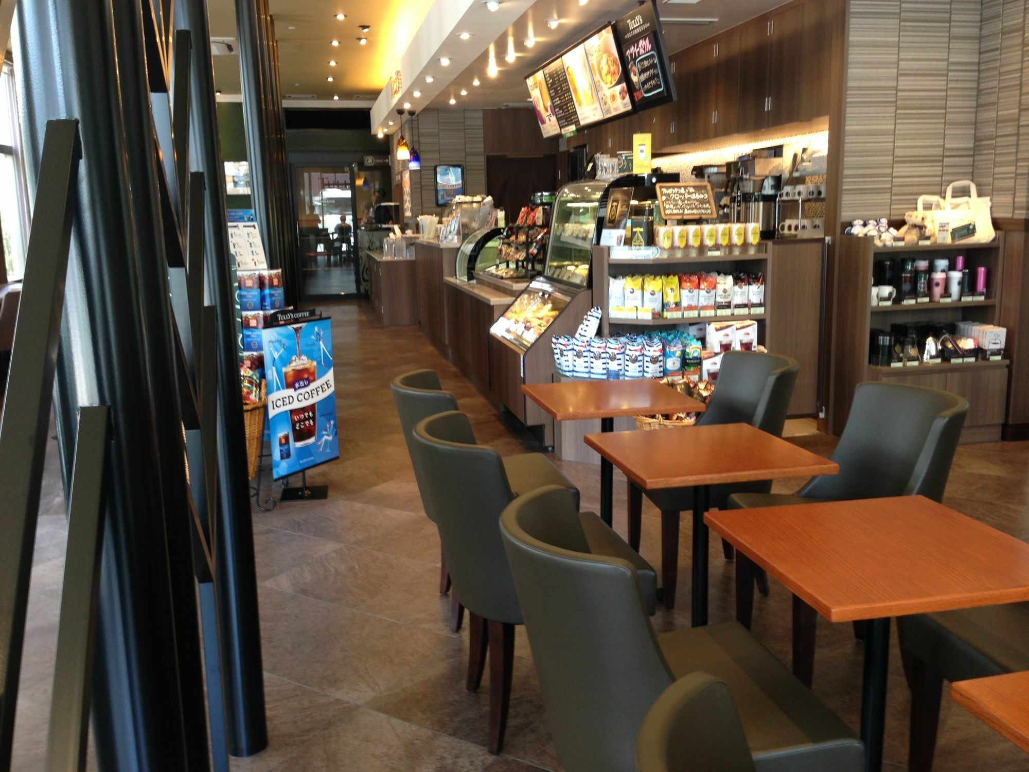 Unizo Inn Nagoya Sakae Extérieur photo